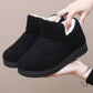 Women's Warm Fluffy Slip-On Boots