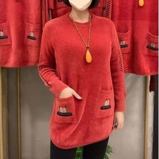 Women's Loose Warm Round-Neck Sweater with Pockets