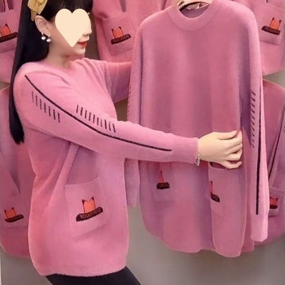Women's Loose Warm Round-Neck Sweater with Pockets