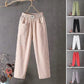 💥Big Sales💥Women's Stylish Loose Pants