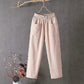 💥Big Sales💥Women's Stylish Loose Pants