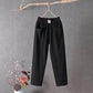 💥Big Sales💥Women's Stylish Loose Pants