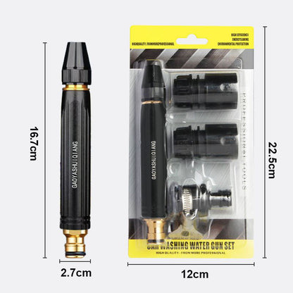 🔥Summer Hot Sale 50% Off🔫🔫Car Washing Spray Gun🛒