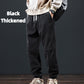 Men’s Stylish Elastic Waist Winter Pants