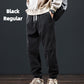 Men’s Stylish Elastic Waist Winter Pants