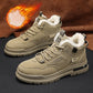 Men's Fashion Padded Warm Casual Shoes
