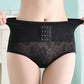 Women's Lace Tummy Control Hip Lifting Panties