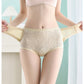 Women's Lace Tummy Control Hip Lifting Panties