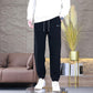 Men's Plush-Lined Drawstring Casual Pants