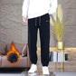 Men's Plush-Lined Drawstring Casual Pants