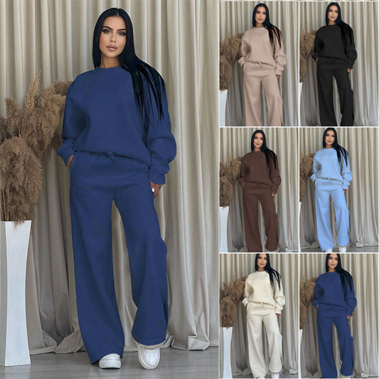 Fashion Solid Color Loose Round Neck Long Sleeve Top & Pants Two-Piece Set