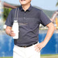 Fashionable and Age-reducing Summer T-shirt for Dear Fathers