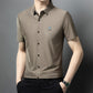 Men's Short Sleeve Striped Button-Down Shirt
