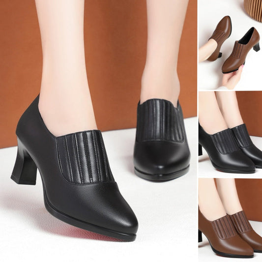 Women's Breathable Comfortable Anti-Slip Shoes