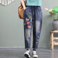 Relaxed-Fit Retro Embroidered Harem Pants