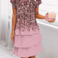 Versatile Stylish Leopard Colorful Print Sequin Dress