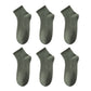 Men's Comfortable Breathable Anti-Odor Socks