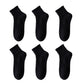 Men's Comfortable Breathable Anti-Odor Socks