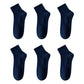 Men's Comfortable Breathable Anti-Odor Socks