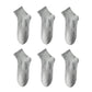 Men's Comfortable Breathable Anti-Odor Socks