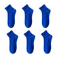 Men's Comfortable Breathable Anti-Odor Socks