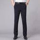 🎁50% off for a limited time in the summer 👖Men's Summer Slim Suit Business Pants