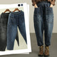 Women’s Retro Denim Sarouel Pants