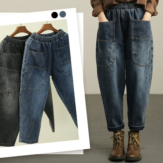 Women’s Retro Denim Sarouel Pants