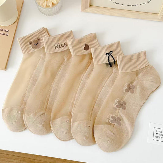 Women's Breathable Mesh Patchwork Ankle Socks