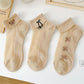 Women's Breathable Mesh Patchwork Ankle Socks