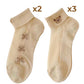 Women's Breathable Mesh Patchwork Ankle Socks