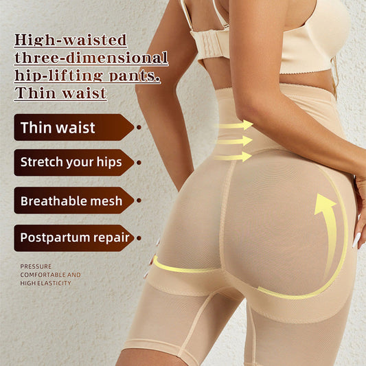 💕Summer Sale 50% Off : Reinforced Button-Up Shapewear Pants🎁