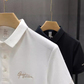 Men's Classic Lapel Shirt