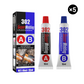 💥BUY 3 GET 2 FREE 💥Super Welding A plus B Adhesive