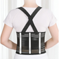 🏆Only £9.99 Last Day Promotion!🎁💖 Breathable Posture Corrector - Back Pain Relief & Tummy Control