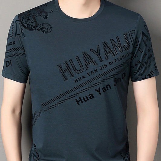 Round Neck Printed Short Sleeve Casual T-Shirt