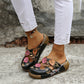 Ethnic Style Thick-Sole Slippers for Women