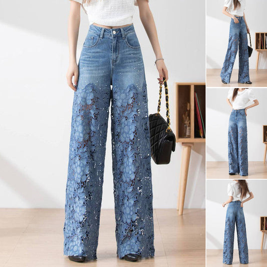 🌸New Arrival 50%OFF💖 Women's High-Waisted Blue Denim Wide-Leg Pants (Hollow-out Lace Panels)