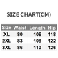 Men's Multi-Pocket Elastic Cuff Long Pants