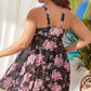 Plus Size Floral Printed Mesh Swimdress