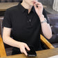 Men's Classic Versatile Business Casual Top