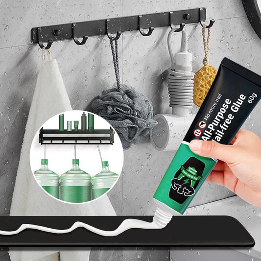 【🔥Buy 2 Get 3 Free】☔All-purpose Nail-free Glue
