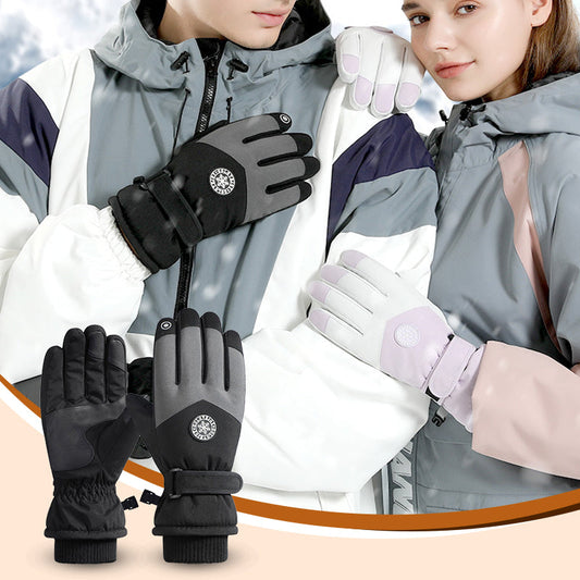 🧤 60% OFF! ❄️ Soft Padded Gloves with Touchscreen Compatibility – Warm, Comfortable & Practical 🌟