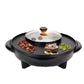 2-in-1 Grill & Hot Pot