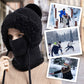 🔥LAST DAY 49% OFF🔥3-in-1 Winter Balaclava for Women