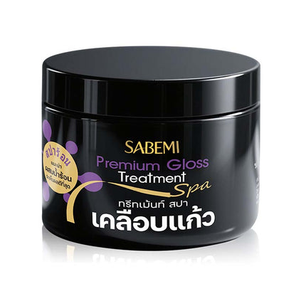 Deep Conditioning & Hydrating Hair Mask