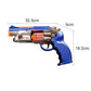 🔥Hot Sale Deals-Light Up Toy Gun with Sound Effect