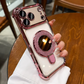 Magnetic Phone Case with Built-In Mirror