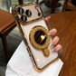 Magnetic Phone Case with Built-In Mirror
