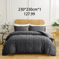 Cozy 3-Piece Bedding Set